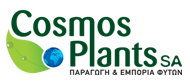 Cosmos Plants SA