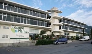 CosmosPlants εγκαταστάσεις Αχαρναί